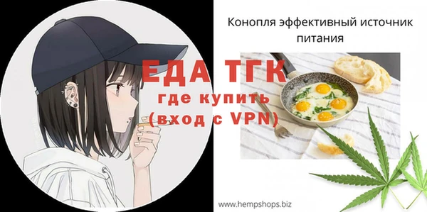 mix Богданович