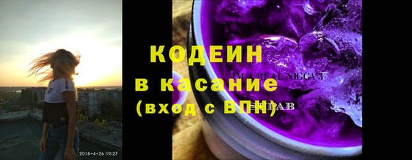 mix Богданович