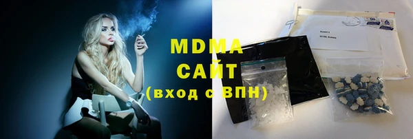 mix Богданович