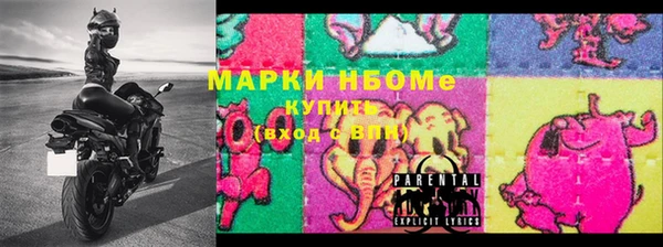 mix Богданович